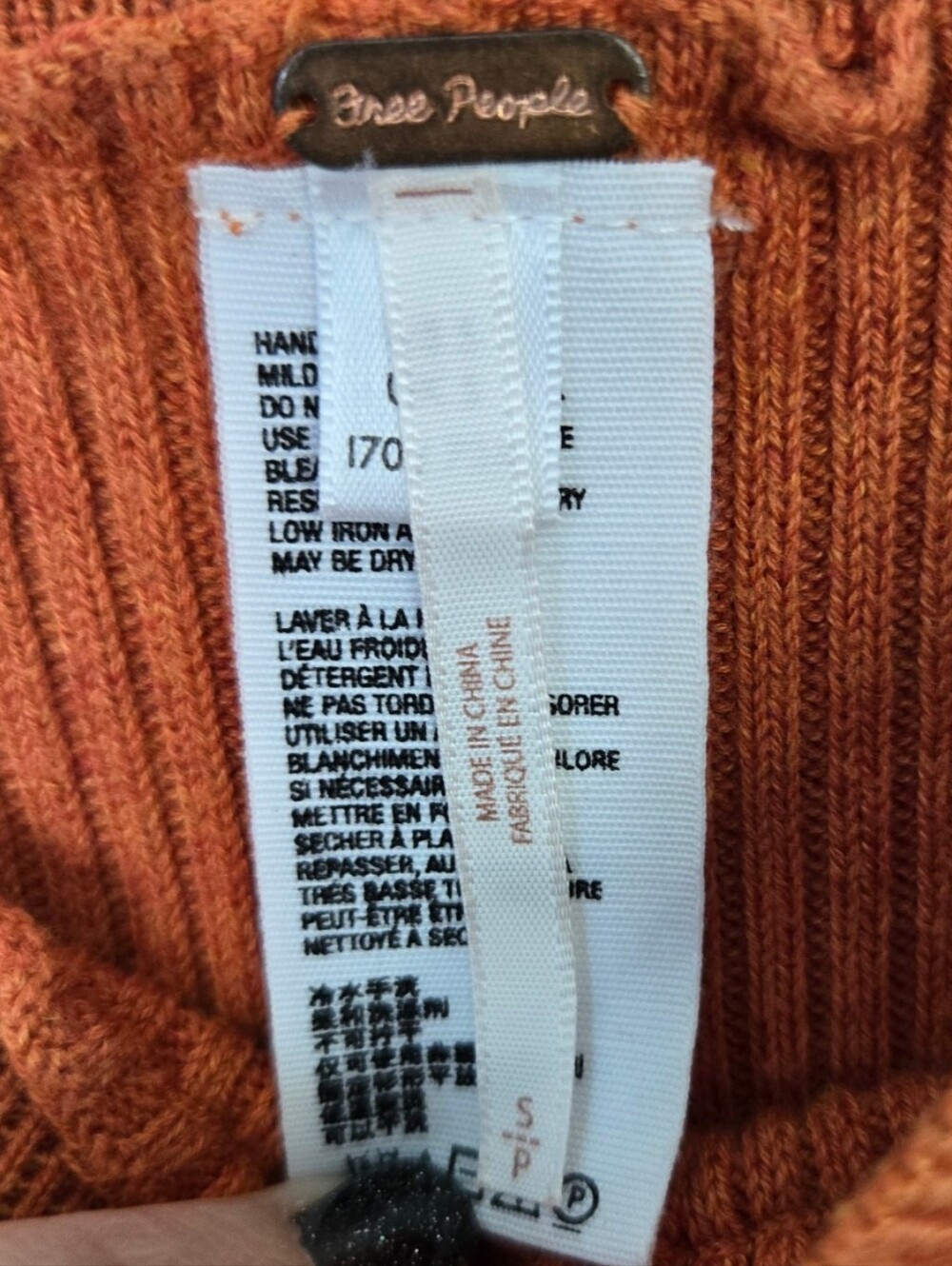 🍂✨ FREE PEOPLE Ribbed Wide Leg Knit Pants ✨🍂 - Picture 5 of 6